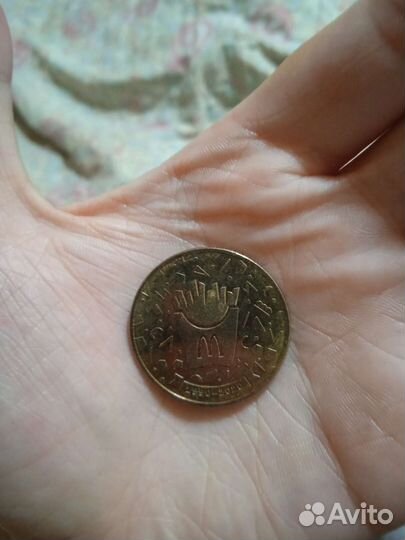 Монета макдональдс 30 лет