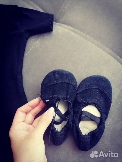 Гимнастикий купальник