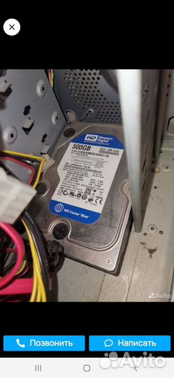 Жесткий диск 500 гб для пк