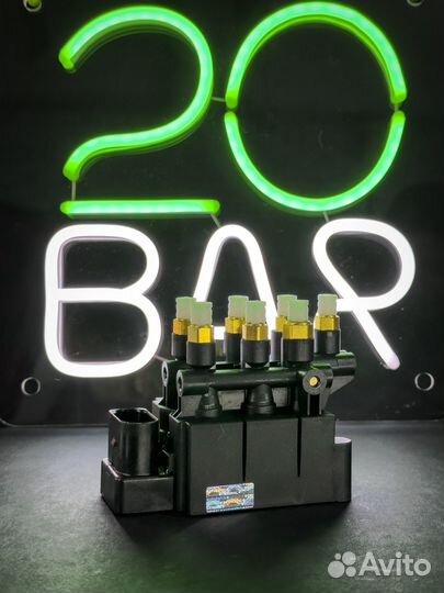 Блок клапанов пневмоподвески BMW 7 G11/12