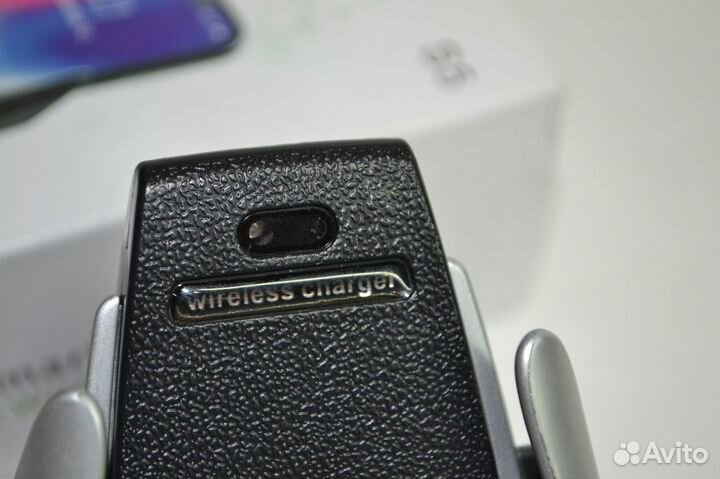 Беспроводная автомобильая зарядка