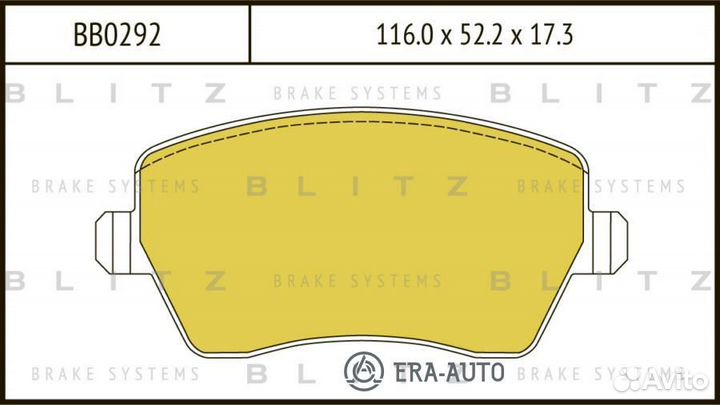 Blitz BB0292 Колодки тормозные LADA largus/nissan note/renault duster/kangoo/kaptur передние