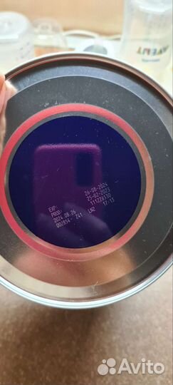 Детская смесь нутрилон Пепти Аллергия