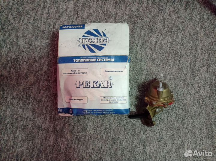 Бензонасос на уаз/газ