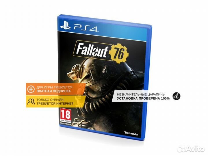Fallout 76, б/у, незнач.царап. (PS4)