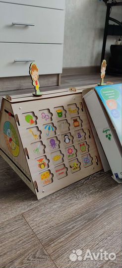 Развивающая игрушка - бизиборд