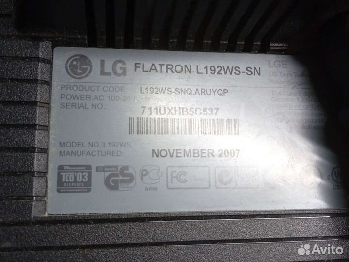 Монитор LG