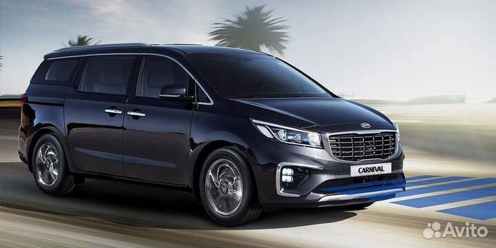 Междугороднее такси /трансфер /межгород