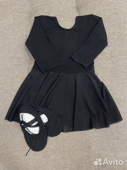 Одежда, купальник для бальных танцев