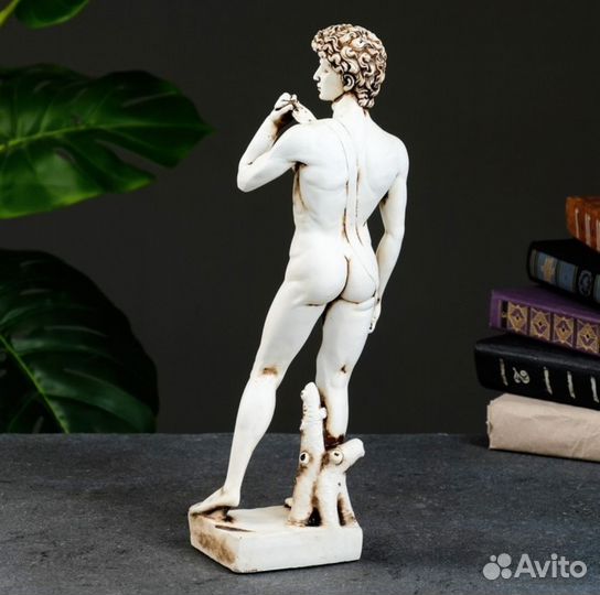 Давид Античный