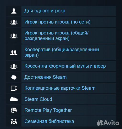 Sonic Superstars / Соник Суперстарс (Steam)