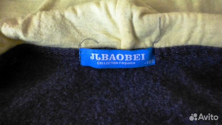 Жилет теплый для мальчика 4-6 лет., 122 разм