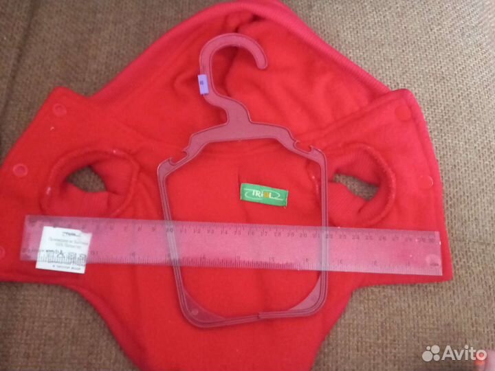 Жилетка для маленьких собак