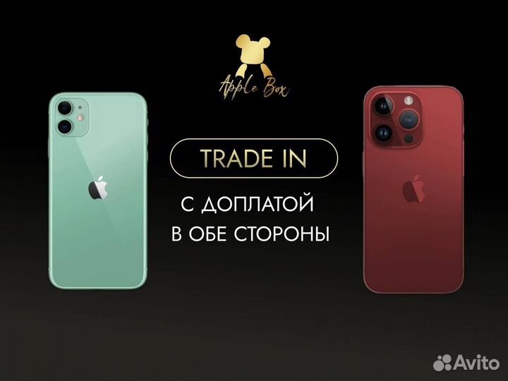 iPhone 15 Pro Max, 256 ГБ