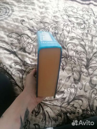 Справочник. Книга. Пк