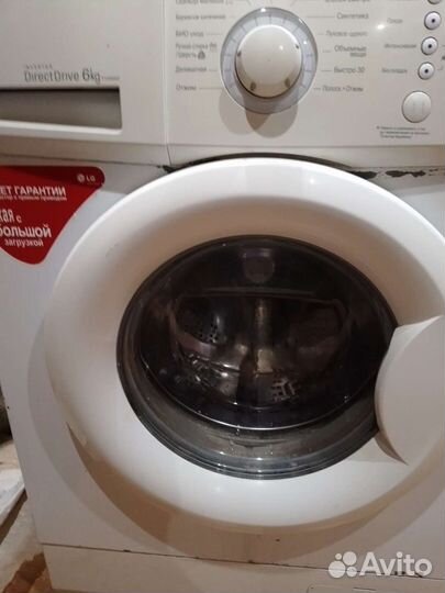 Стиральная машина бу lg 6 кг