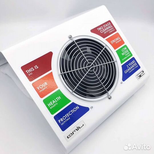 Пылесос настольный emil Х2S