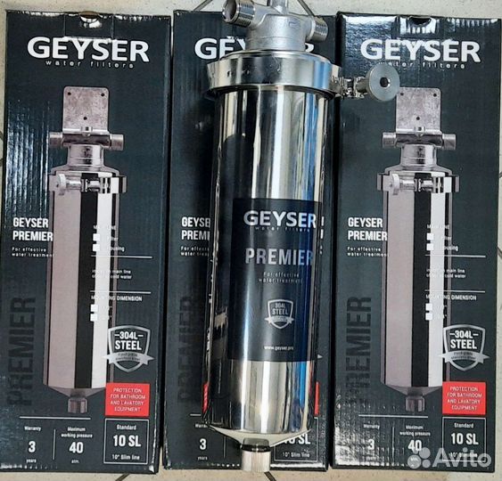 Корпус фильтра Гейзер Премьер Premier 10SL