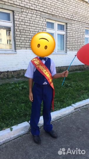 Космюм для школьника