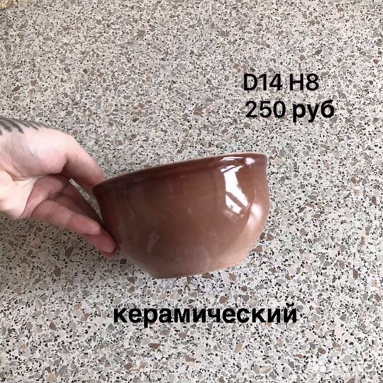 Горшок для цветов, кашпо, подвесные горшки