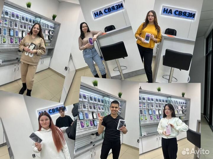 iPhone 13 Pro, 512 ГБ