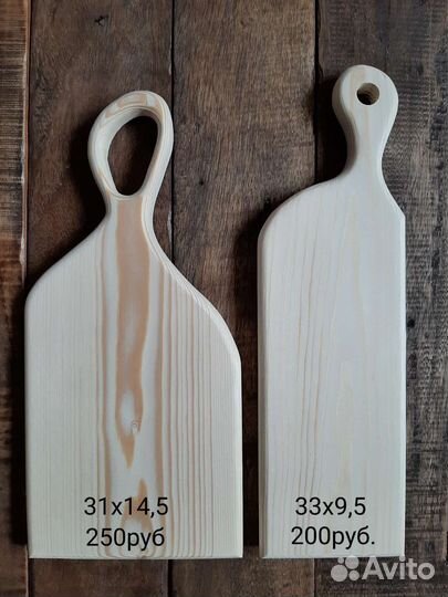 Доска кухонная Заготовка для творчества