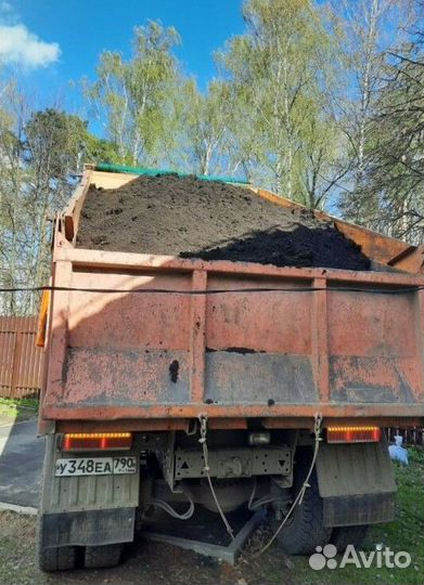 Земля плодородная