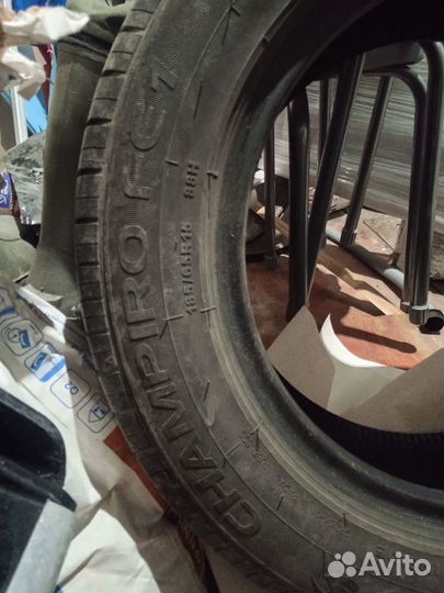 GT Radial Champiro FE1 28/4.5 R15 88H