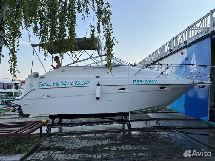 Maxum 2400 mercury 5,7
