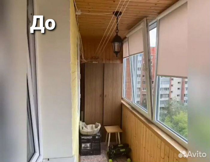 Остекление и Отделка балконов под ключ