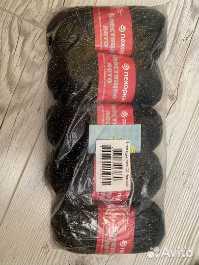 Пряжа пехорка ажурная,успешная,лето,жемчужная