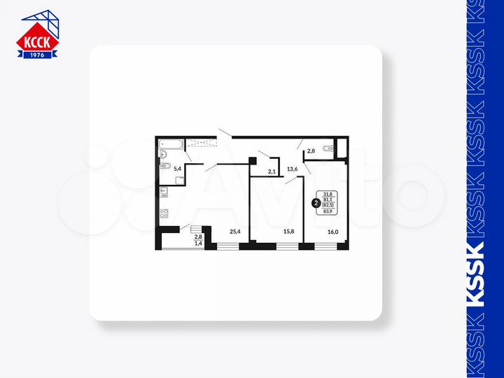 2-к. квартира, 82,5 м², 3/18 эт.
