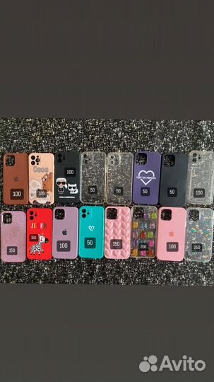 Чехлы на iPhone 12