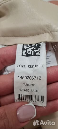 Брюки из экокожи love republic