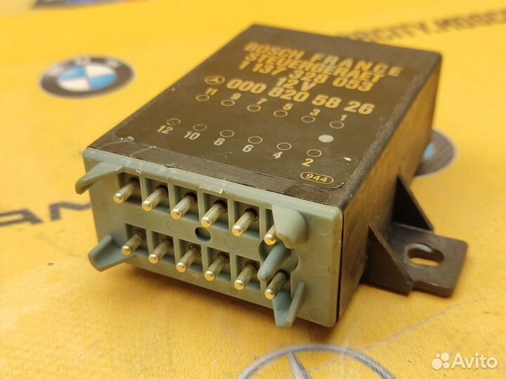 Блок электронный Mercedes-Benz C124 M104.980 3.0