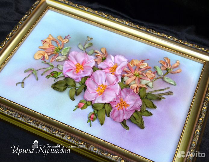 Картина вышитая лентами 