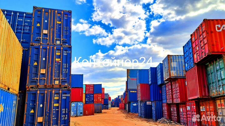 Контейнеры морские и жд uiovewa-5519