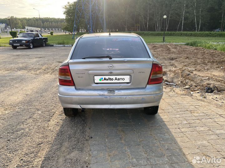 Opel Astra 1.6 МТ, 1998, 236 613 км