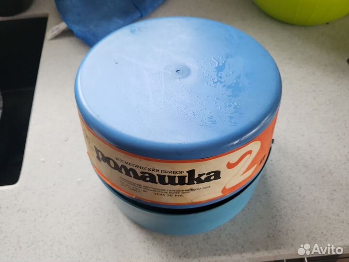 Ингалятор ромашка