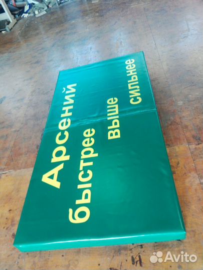 Мат гимнастический 1x2x0.2м мг0.2