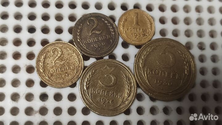 Монеты Советы