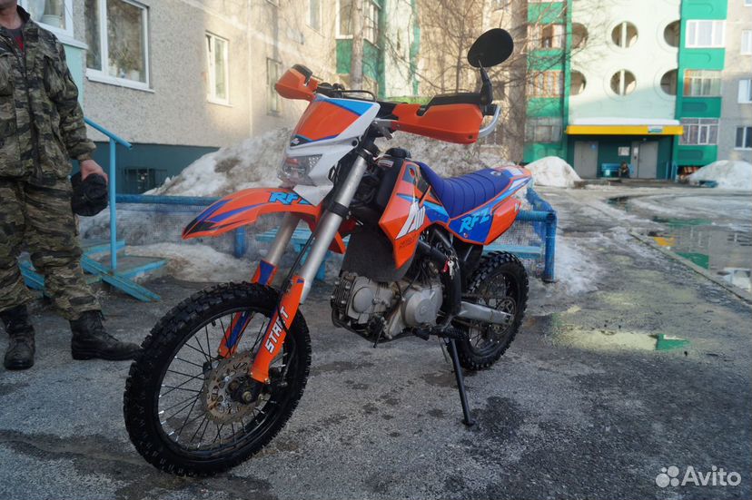 Питбайк apollo rfz125le