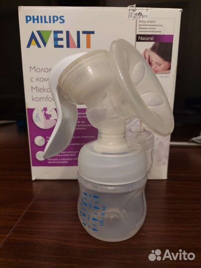 Молокоотсос Avent ручной Авент