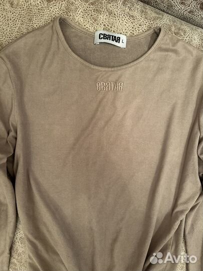 Боди святая