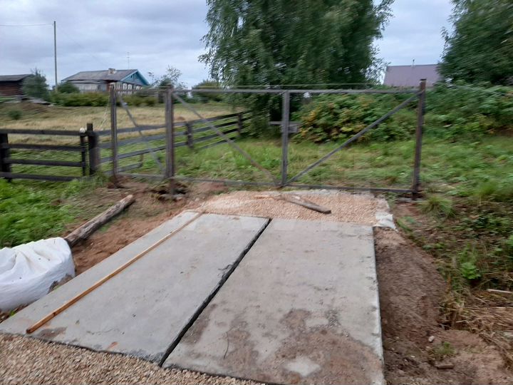 Участок 20 сот. (ИЖС)