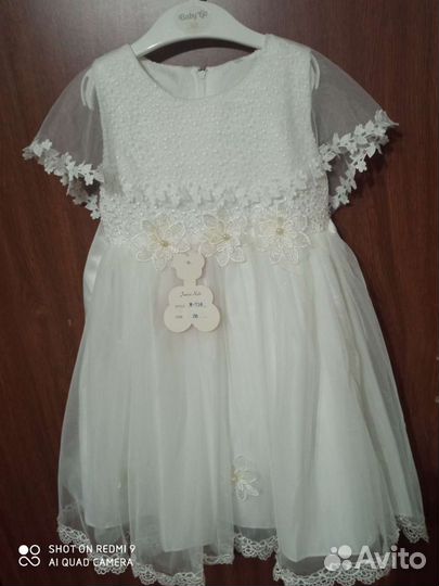 Платье для принцессы