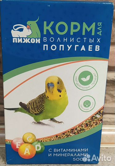 Корм для волнистых попугаев