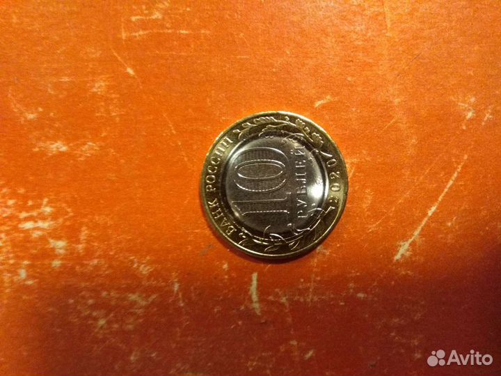 Новинки монет