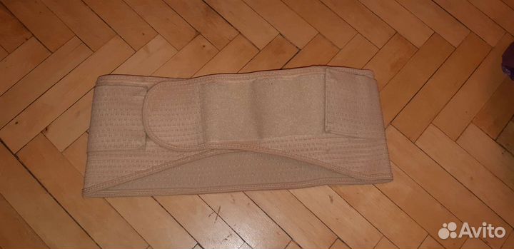 Для беременных и после)