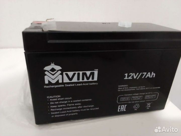 Аккумулятор VIM 12V/7Ah